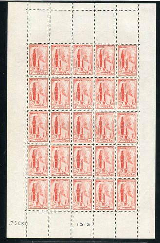 Rare feuille complète - rare,