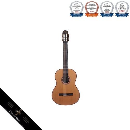 Guitare classique valencia - guitare,