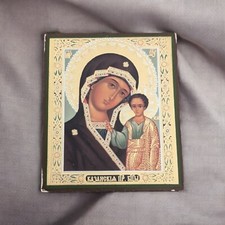 Objet religieux icône