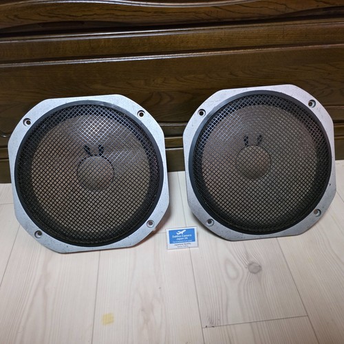 Yamaha 3058a paire - yamaha, ja-3058a