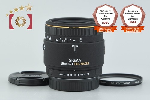 Sigma 50mm ex - f/2.8, dg