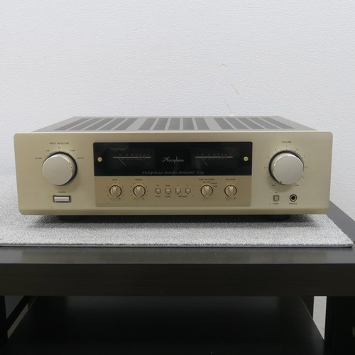 Amplificateur intégré