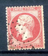 050425 TIMBRES FRANCE