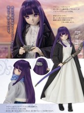 Dollfie Dream Fern Frieren
