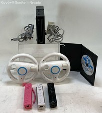 Nintendo Wii Gaming Console Bundle