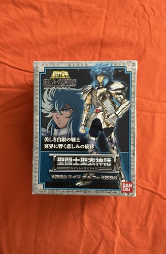 Figurine saint seiya myth - saint,