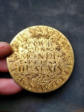 Belgique 1958 Médaille