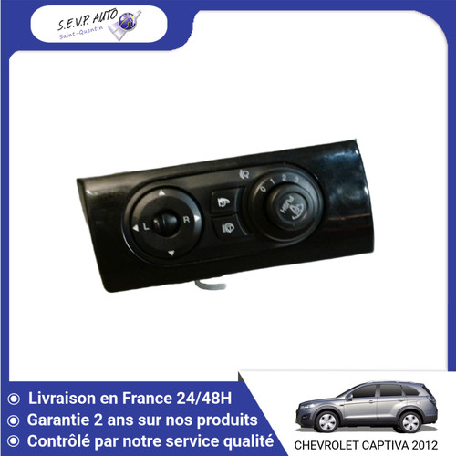 Commande retrovisseur - commande,