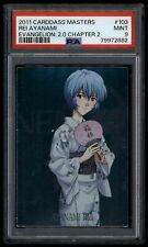 Evangelion Carddass Masters 2011 2 SP-103 Rei & Mari Card SP103 PSA 9 79972882