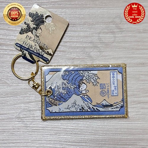 Peanuts hokusai broderie - x,