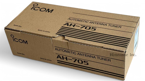 Icom 705 tuner antenne - ah-705,