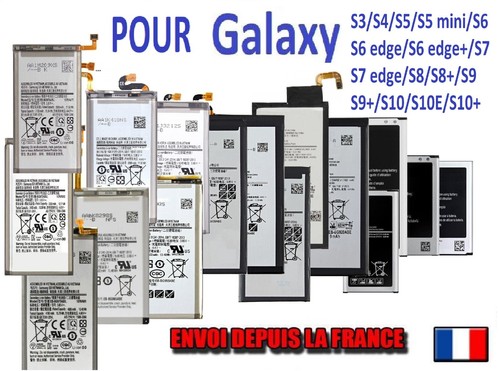 Batterie pour samsung galaxy - batterie,