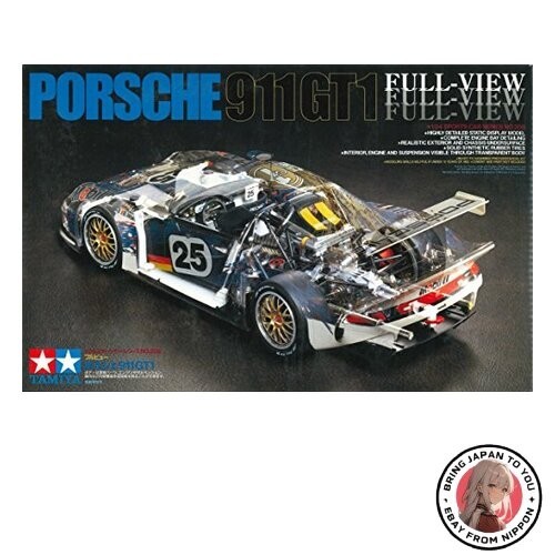 Voiture sport tamiya - voiture, de