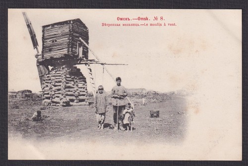 Omsk moulin vent - à,