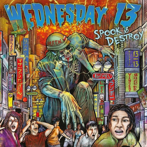 Wednesday13 spook destroy - -,