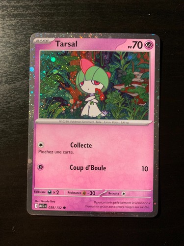 Carte pokémon holo - holo, cosmo