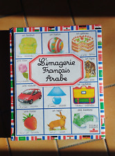 L'IMAGERIE FRANÇAIS ARABE