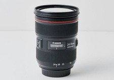 Canon EF24-70mm F2.8L II USM