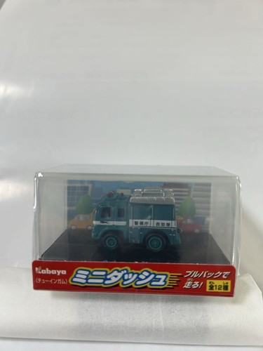 Rare voiture kabaya - rare, mini