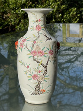 ⭐️ PORCELAINE CHINE ANCIEN