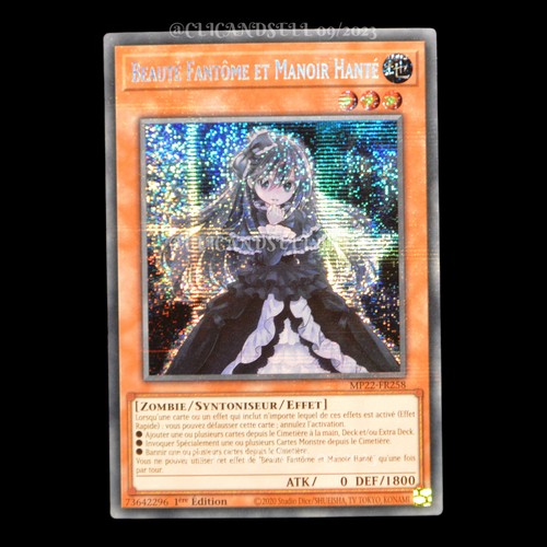 Carte mp22 fr258 - carte, yu-gi-oh