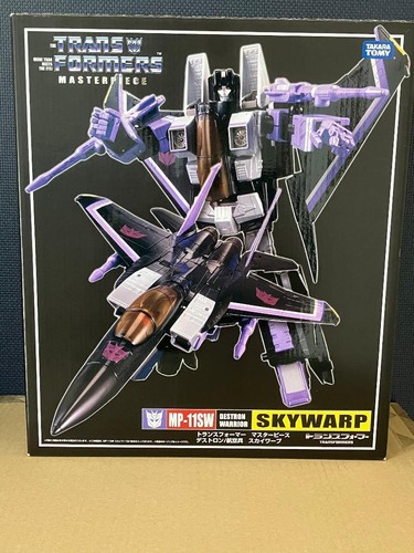Transformers masterpiece - transformers,