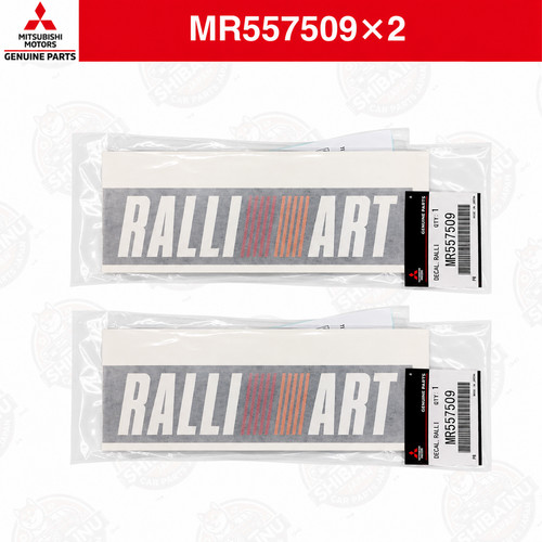 Mitsubishi genuine mr557509 - mitsubishi, mr557509×2
