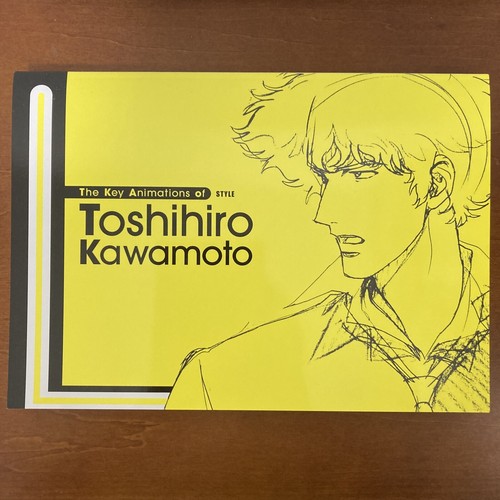 The key animation toshihiro - of,