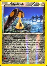 Carte Pokemon Mysdibule