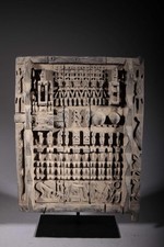 art africain Volet de grenier