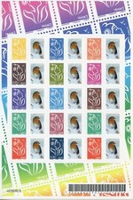 FEUILLE FRANCE PERSONNALISE