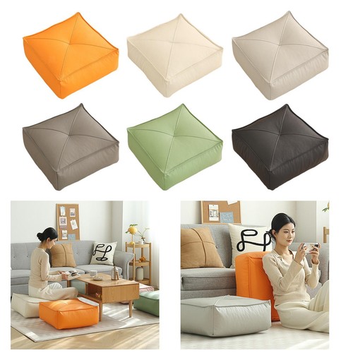 Grand coussin siège - grand,