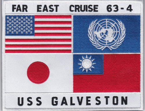 Top gun ecusson uss - top, galveston