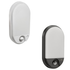 Lampe infrarouge LED 1100lm