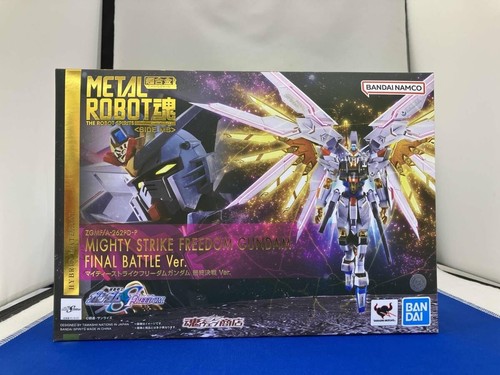 Metal robot spirits mighty - robot,