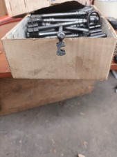 Ancienne clef clé de serrure