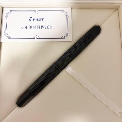 Stylo plume pilot capless 2020 - pilot,