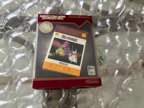 Nazo muramasajo famicom - nazo,