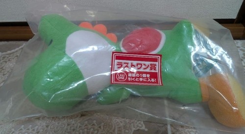 Peluche yoshi super - super, mario