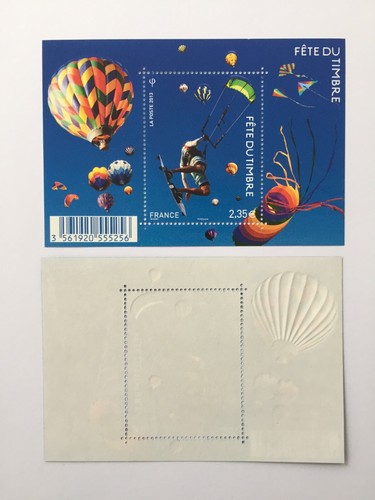 Feuillet timbre france 2013 - feuillet,