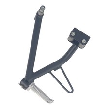 Platine repose-pied arrière