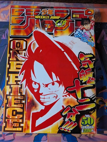 Weekly shonen jump - shonen, 2002