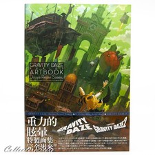 Gravity Daze Series Art Book