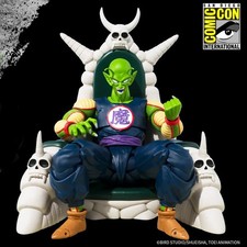 Figurine Dragon Ball Super