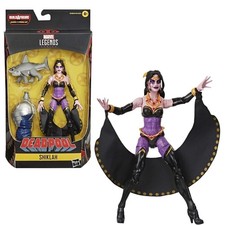 Hasbro Marvel Legends Series