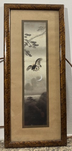 Ancienne gouache japonaise - ancienne,
