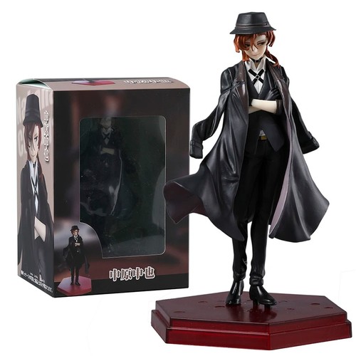 Figurine chûya nakahara - chûya,