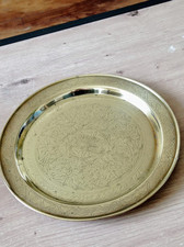 Moroccan style copper plate/25.5 cm