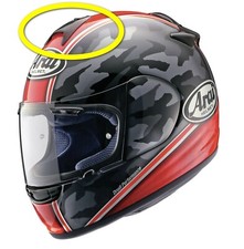 Prise d'air supérieure du