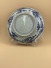 CHINE grande assiette